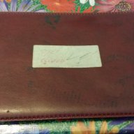 Стара немска чанта за документи, снимка 2 - Други ценни предмети - 15138684