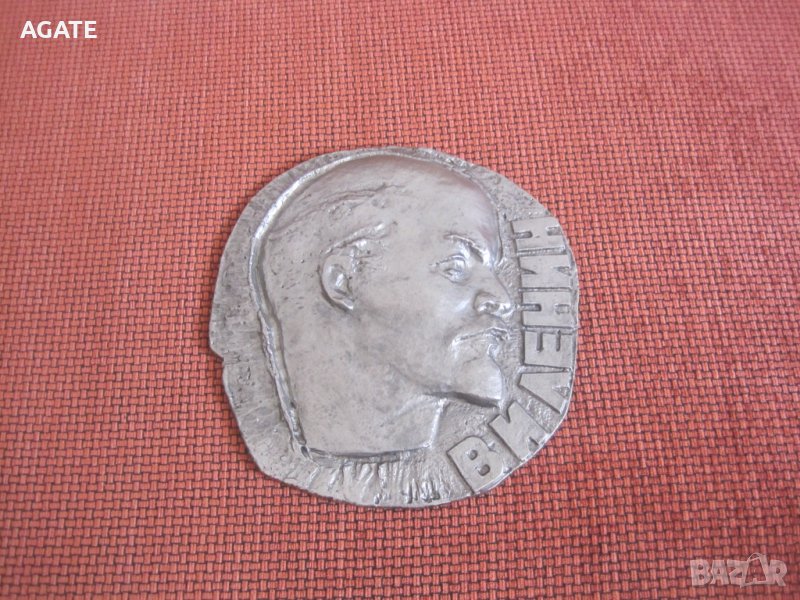 Метална отливка-ЛЕНИН, снимка 1