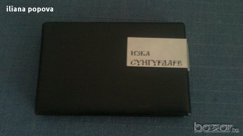 визитник, снимка 1