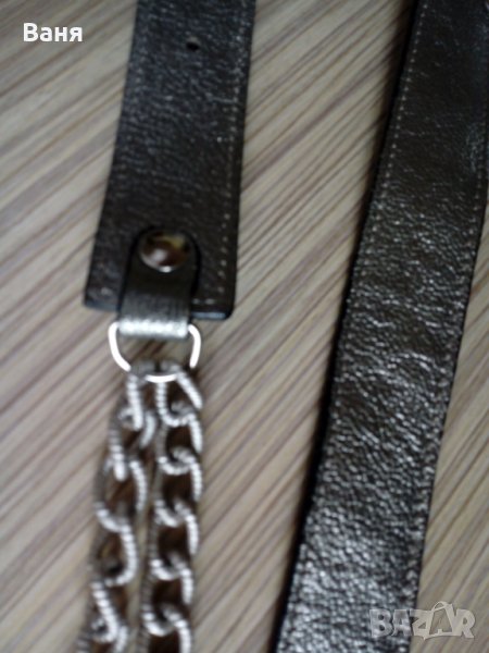 Fonnesberg колан, снимка 1