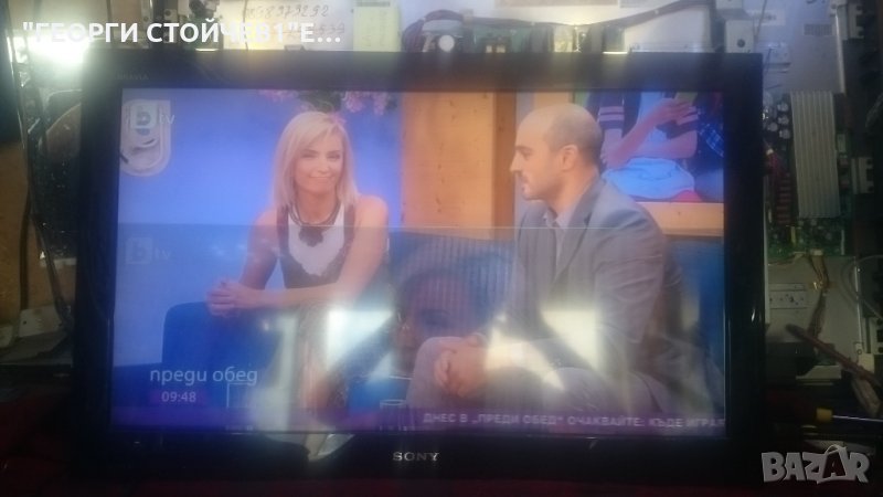 KDL-32BX340 СЪС ДЕФЕКТНА МАТРИЦА, снимка 1