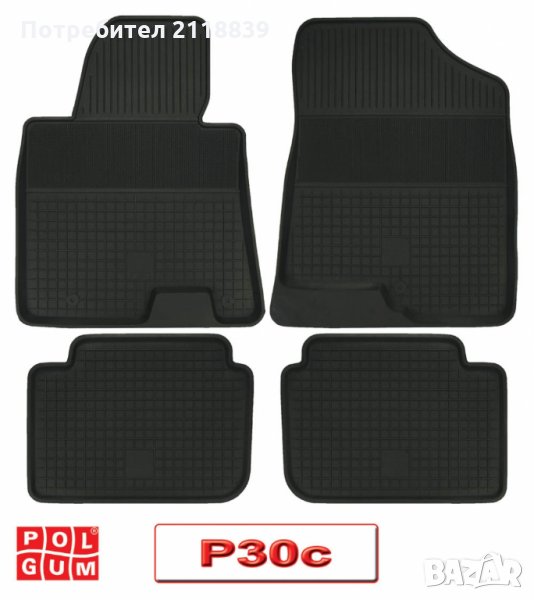 СТЕЛКИ Р-30 HYUNDAI i30 II 2012<->2017, KIA Cee’d II 2012<->2017 4бр., снимка 1