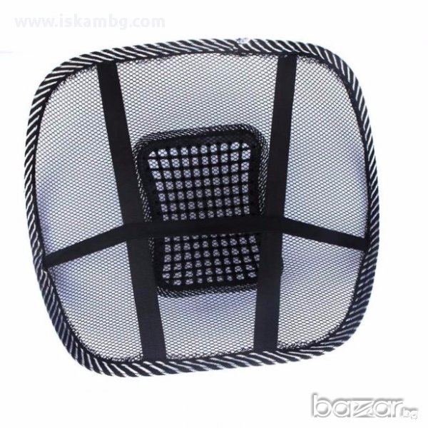 Анатомична облегалка за стол и автомобилна седалка - код С МАСАЖНА ЗОНА , снимка 1