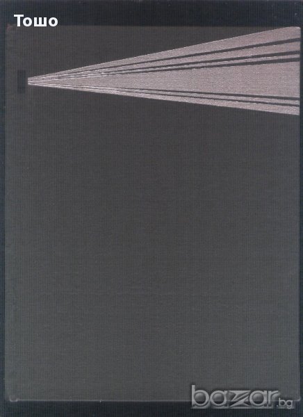 КИНО РЕЧНИК - в два тома - на руски език, снимка 1