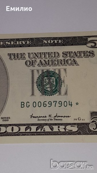 $ 5 Dollars STAR W/ONLY 6 DIGIT. 1999 F.R CHICAGO. UNC, снимка 1