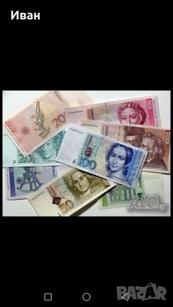 Купувам западно германски марки. , снимка 1