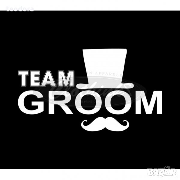 Тениска за ергенско парти - Team Groom 02, снимка 1