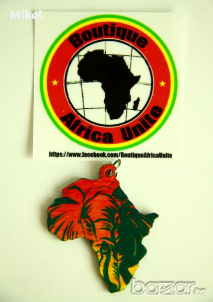 Медальон Африка - Sunshine Elephant (уникат)(реге,reggae,dancehall) , снимка 1