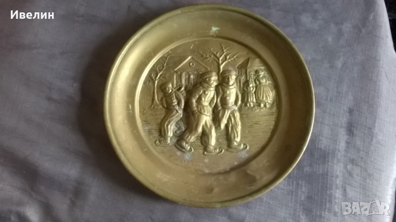 месингова чиния за стена, снимка 1