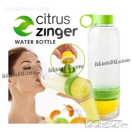 3 в 1 Сокоизстисквачка, бутилка и чаша Citrus Zinger - код 0796, снимка 1