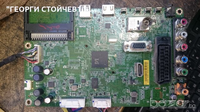 32LV655P PE0772 V28A001 020A1 DPS-219DP 32SYNC4LV0.0 SSI320_4UC01 LTA320HA04, снимка 3 - Части и Платки - 19207339