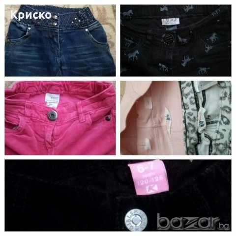 6-8 г. Маркови дънки, панталони, джинси, клинове , снимка 9 - Детски клинове - 18411932