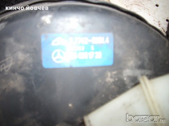 кол вал,гор помпа,амбреаж,стартер,серво,бутала-С250тд, снимка 11 - Части - 20282517