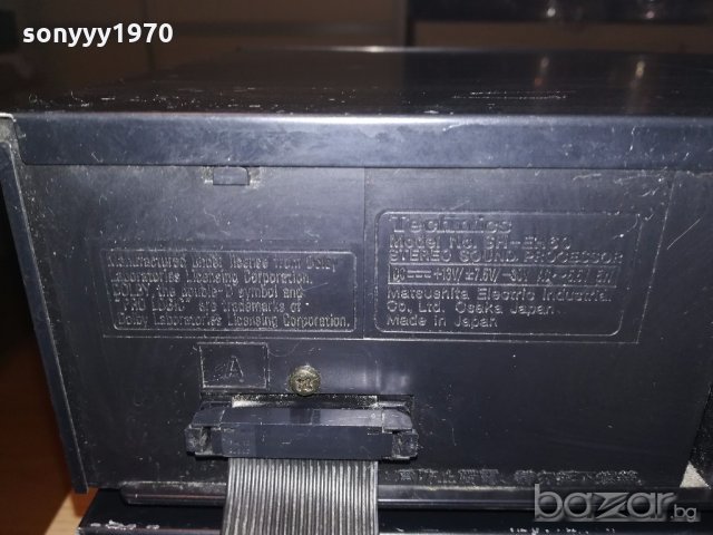 technics tuner amplifier+technics sound processor-made in japan, снимка 16 - Ресийвъри, усилватели, смесителни пултове - 20151633