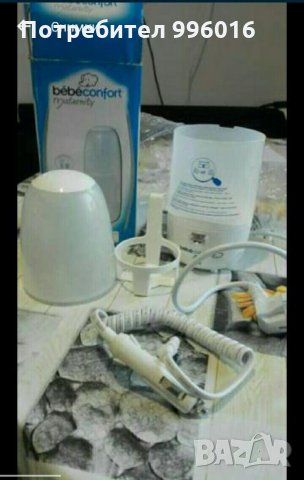 Бебешки щезлонг Бертони, снимка 2 - Прибори, съдове, шишета и биберони - 21510065