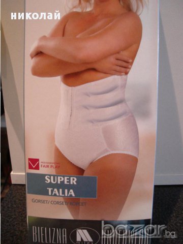 Мitex корсет-бикина за талия, снимка 3 - Корсети, бюстиета, топове - 13157518