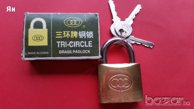 Катинари/Качествен Малък Катинар KASP за куфари,спортни чанти,шкафчета, снимка 2 - Куфари - 17501765