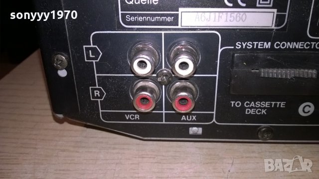 universum vtc-cd165 210w-stereo amplifier-внос швеицария, снимка 15 - Ресийвъри, усилватели, смесителни пултове - 22140130