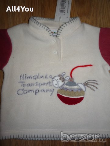 Швейцарски топъл пуловер /с етикет/, снимка 2 - Жилетки и елечета за бебе - 10896755