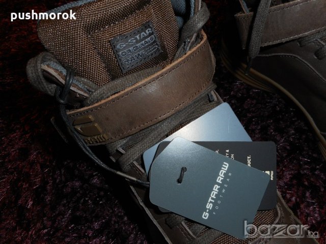 G star Raw, снимка 3 - Маратонки - 19784398