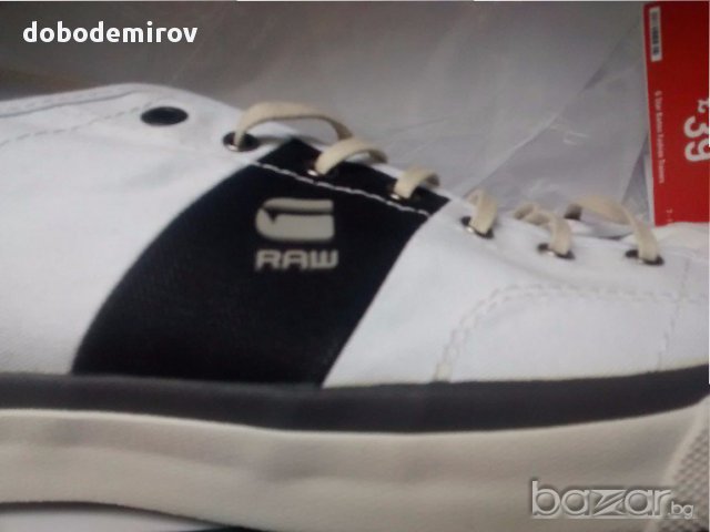 Нови бели спортни обувки G Star Campus II оригинал, снимка 7 - Маратонки - 17916925