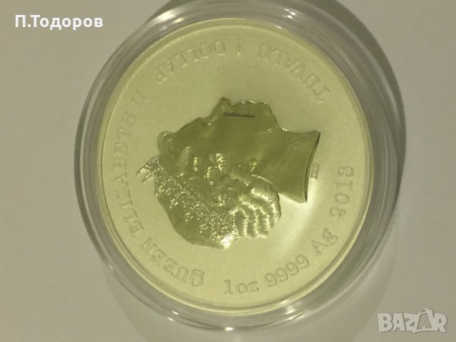 1 oz Сребро Марвел - БЛЕК ПАНТЕР - 2018, снимка 4 - Нумизматика и бонистика - 24917706