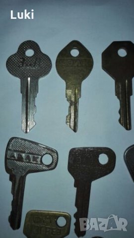 Интересни автомобилни ключета, снимка 2 - Колекции - 24707180