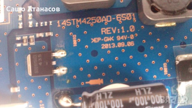 SONY KDL-42W815B със счупена матрица , 1-889-203-13 , 14STM4250AD-6S01 , T420HVN06.2 , 1-889-202-12, снимка 13 - Части и Платки - 21818461