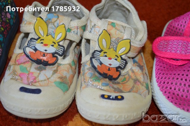 детски обувки,сандалки,домашни пантифки, снимка 12 - Детски маратонки - 20489573