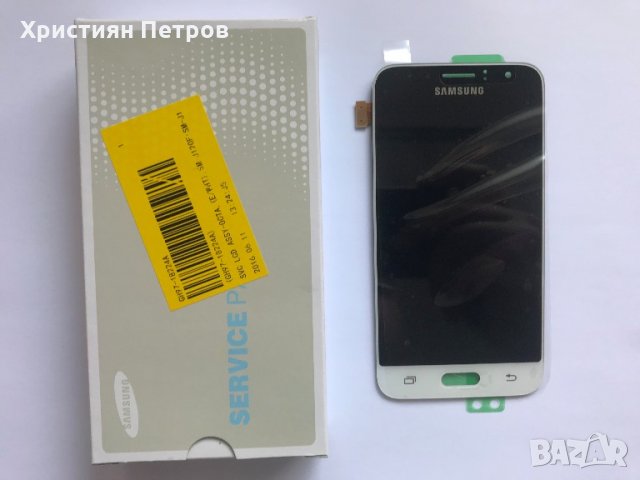 Предно стъкло, Тъч + Дисплей за Samsung J120 Galaxy J1 модел 2016 - ОРИГИНАЛЕН !!!, снимка 3 - Резервни части за телефони - 21926549
