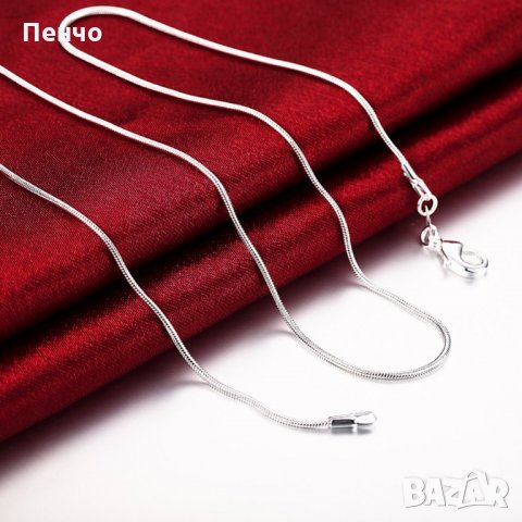 Посребрен стилен синджир колие ланец дамски огърлица ланче 925 печат Сребърна бижутерия змия кръгъл, снимка 4 - Колиета, медальони, синджири - 21841926