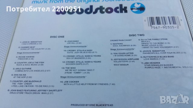 WOODSTOCK, снимка 9 - CD дискове - 24441771