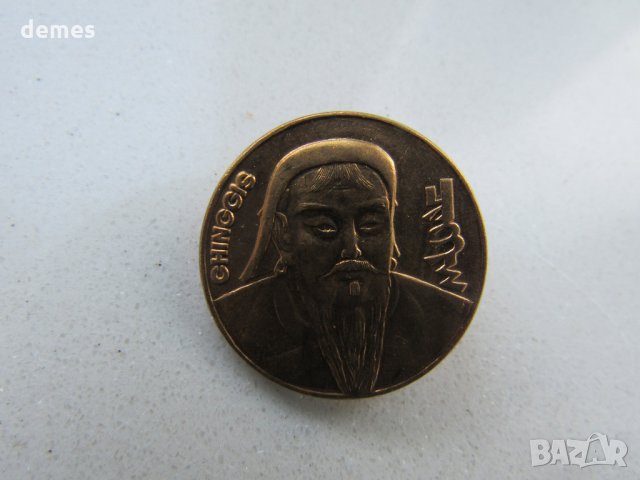 Значка - Чингиз хан, Монголия, снимка 3 - Други ценни предмети - 24388545