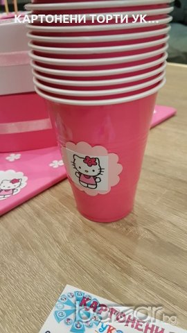 Розови чашки с Hello Kitty, снимка 3 - Кетъринг - 19019049