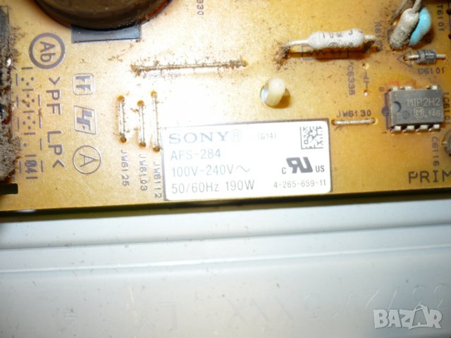 SONY  KDL37BX420, снимка 4 - Части и Платки - 23524080