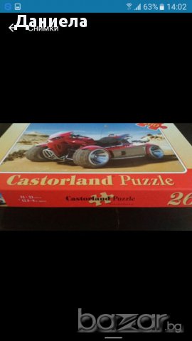 Страхотни за подаръци пъзели и занимателни игри, снимка 4 - Други спортове - 12291637