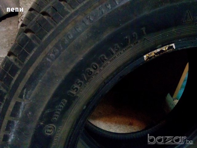 продавам две летни доста добри гуми, снимка 3 - Гуми и джанти - 16059502