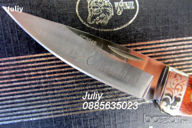 Сгъваем нож Columbia, снимка 2 - Ножове - 10290547