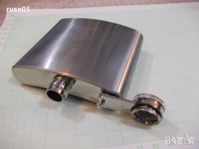 Шише метално за алкохол за джоб - 1, снимка 6 - Други ценни предмети - 25604847