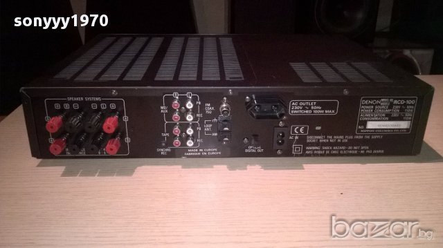 Denon rcd-100 receiver cd-внос швеицария, снимка 3 - Ресийвъри, усилватели, смесителни пултове - 12950924
