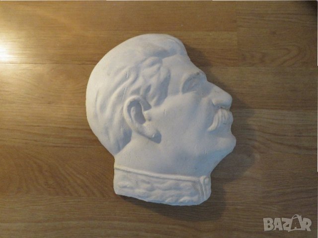 стара гипсова отливка на Сталин - притежавайте лика на тази голяма историческа личност , снимка 2 - Декорация за дома - 21996850