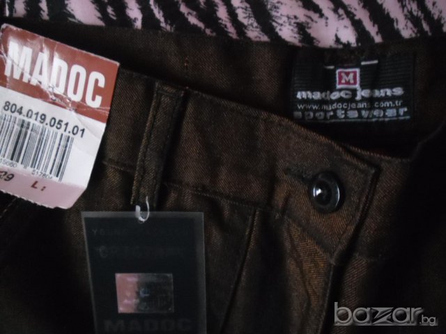Нов сладурски панталон кафяв деним Мадок , снимка 5 - Панталони - 17122812