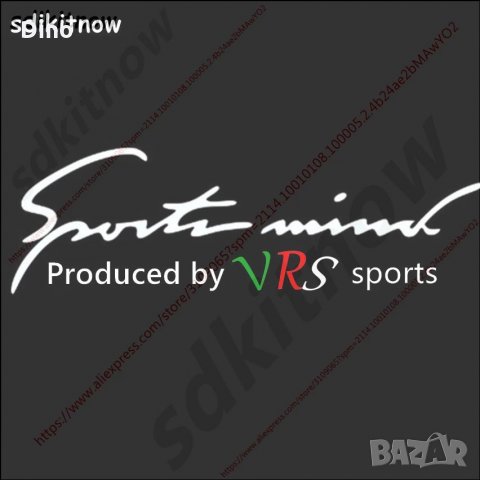 Шкода VRS стикери