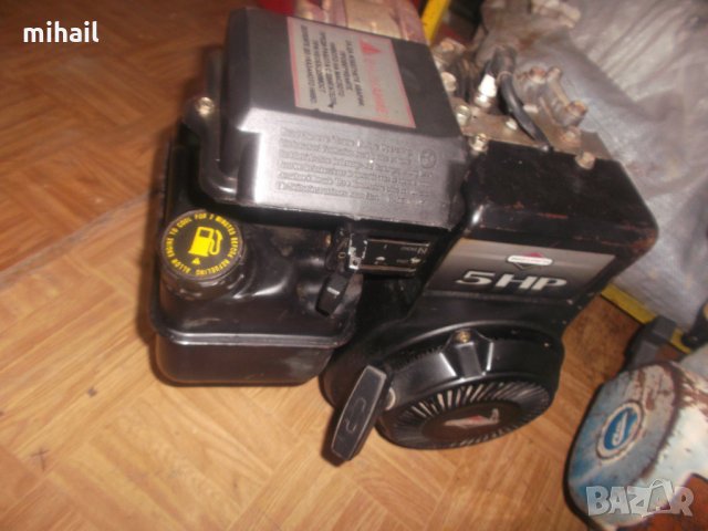 Двигател  Briggs & Stratton  на части, снимка 3 - Градински инструменти - 26034739