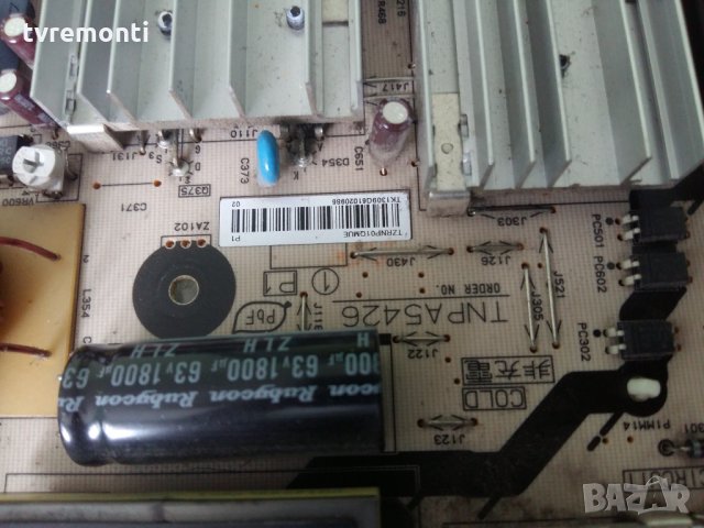 Power supply TNPA5426 1 P1 , снимка 2 - Части и Платки - 22336337