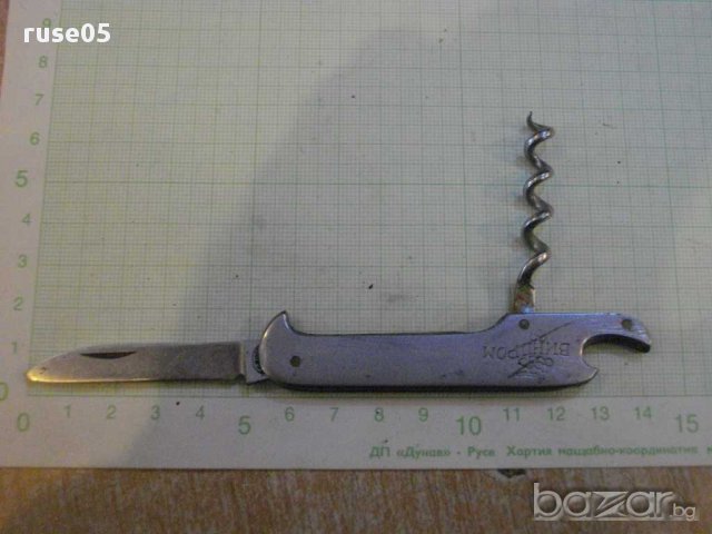 Ножка - 3, снимка 5 - Други ценни предмети - 8588860