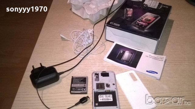 samsung-пълен комплект, снимка 17 - Други - 19762150