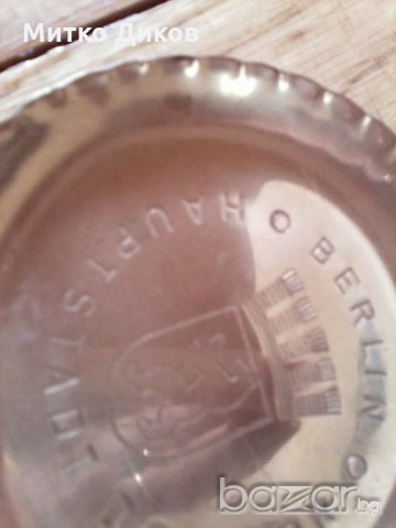 Метална чинийка Берлин ГДР, снимка 3 - Антикварни и старинни предмети - 18357341