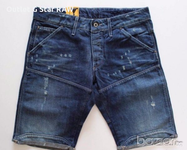 G-STAR RAW 5620 LOW TAPERED
