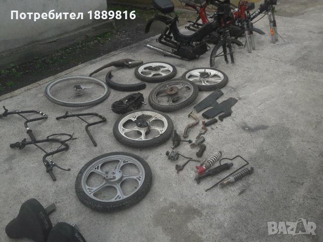 Томос на части, снимка 5 - Мотоциклети и мототехника - 25399520